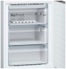 Холодильник BOSCH KGN39XL3OR купить с доставкой по Москве и Московской области в интернет-магазине ТехноВегас