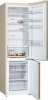 Холодильник BOSCH KGN39VK2AR купить с доставкой по Москве и Московской области в интернет-магазине ТехноВегас