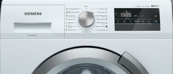 Стиральная машина Siemens WS12L241OE купить с доставкой по Москве и Московской области в интернет-магазине ТехноВегас