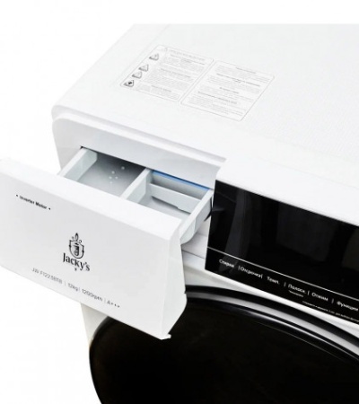 Стиральная машина Jacky's JW F1223BTB купить с доставкой по Москве и Московской области в интернет-магазине ТехноВегас