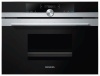 Встраиваемая пароварка SIEMENS CD634GAS0
