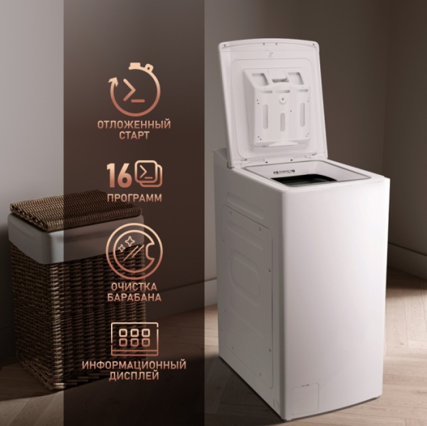 Стиральная машина WEISSGAUFF WM 40265 T