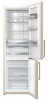 Холодильник GORENJE NRK 6192 MC купить с доставкой по Москве и Московской области в интернет-магазине ТехноВегас
