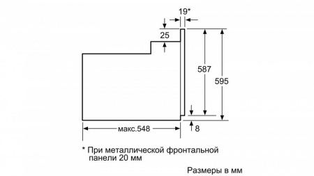 Духовой шкаф BOSCH HBF114BS0R купить с доставкой по Москве и Московской области в интернет-магазине ТехноВегас