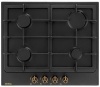 Варочная поверхность KORTING hg 660 crn