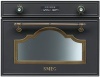 Пароварка SMEG sc745vao