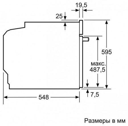 Духовой шкаф BOSCH HBA517BS0 купить с доставкой по Москве и Московской области в интернет-магазине ТехноВегас