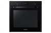 Электрический духовой шкаф SAMSUNG NV75K3340RB/WT
