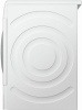 Сушильная машина BOSCH WTW 876E0 купить с доставкой по Москве и Московской области в интернет-магазине ТехноВегас