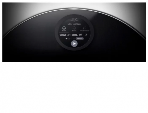 Стиральная машина LG LSWD100