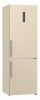 Холодильник GORENJE NRK 6192 MC