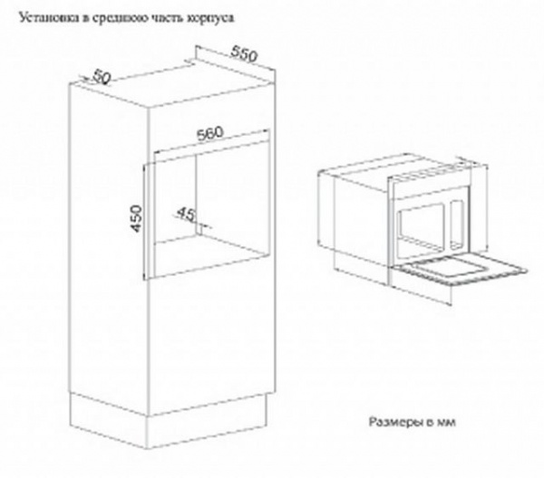 Встраиваемая пароварка ZIGMUND & SHTAIN en 100.511 b