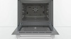 Духовой шкаф BOSCH HBF554YW0R купить с доставкой по Москве и Московской области в интернет-магазине ТехноВегас