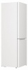 Холодильник GORENJE RK6192PW4 купить с доставкой по Москве и Московской области в интернет-магазине ТехноВегас
