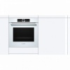 Духовой шкаф BOSCH hbg6750w1 купить с доставкой по Москве и Московской области в интернет-магазине ТехноВегас