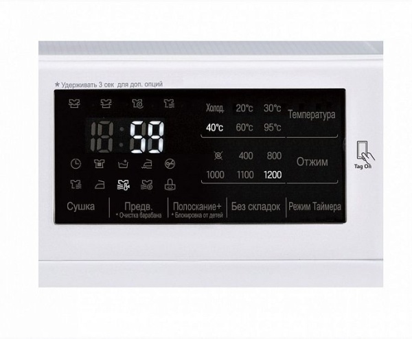 Стиральная машина с фронтальной загрузкой LG F12U2HDM1N купить с доставкой по Москве и Московской области в интернет-магазине ТехноВегас