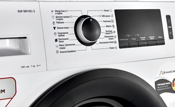 Стиральная машина SCHAUB LORENZ SLW SW7421 S купить с доставкой по Москве и Московской области в интернет-магазине ТехноВегас