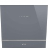 Вытяжка SMEG KV26S
