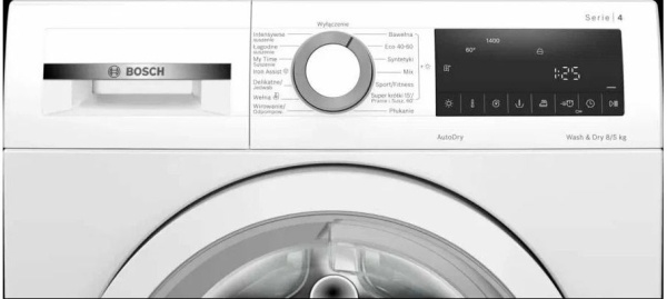 Стиральная машина с сушкой Bosch WNA13401PL купить с доставкой по Москве и Московской области в интернет-магазине ТехноВегас