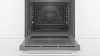 Духовой шкаф BOSCH HBG517EW0R купить с доставкой по Москве и Московской области в интернет-магазине ТехноВегас