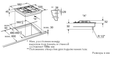 Поверхность NEFF t23r46n0 купить с доставкой по Москве и Московской области в интернет-магазине ТехноВегас