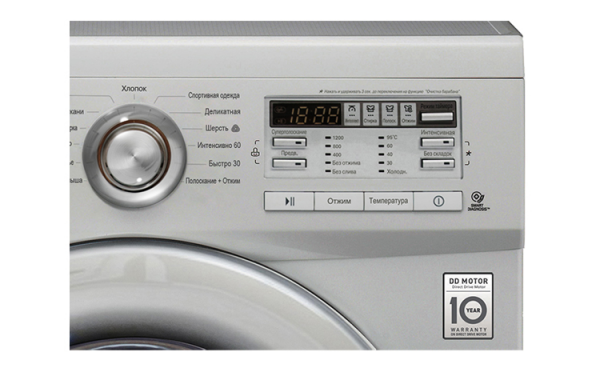 Стиральная машина LG f12b8qd5