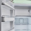 Холодильник SMEG FAB28LPG5 купить с доставкой по Москве и Московской области в интернет-магазине ТехноВегас