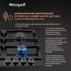 Поверхность WEISSGAUFF HGRG 641 BG купить с доставкой по Москве и Московской области в интернет-магазине ТехноВегас