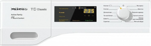 СУШИЛЬНАЯ МАШИНА MIELE TDD230WP
