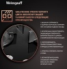 Газовая панель WEISSGAUFF HGG 451 BGh купить с доставкой по Москве и Московской области в интернет-магазине ТехноВегас