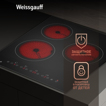 Варочная панель Weissgauff HV 430 B купить с доставкой по Москве и Московской области в интернет-магазине ТехноВегас