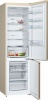 Холодильник BOSCH KGN39VK22R купить с доставкой по Москве и Московской области в интернет-магазине ТехноВегас