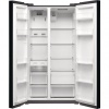 Холодильник Hotpoint-Ariston SXBHAE 925 черный купить с доставкой по Москве и Московской области в интернет-магазине ТехноВегас