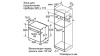 Духовой шкаф BOSCH hsg656rs1 купить с доставкой по Москве и Московской области в интернет-магазине ТехноВегас