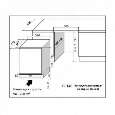 Винный шкаф IP INDUSTRIE CI 140 CF X купить с доставкой по Москве и Московской области в интернет-магазине ТехноВегас