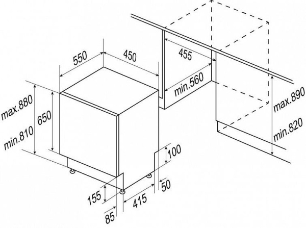 Встраиваемая посудомоечная машина Zigmund & Shtain DW 169.4509 X купить с доставкой по Москве и Московской области в интернет-магазине ТехноВегас