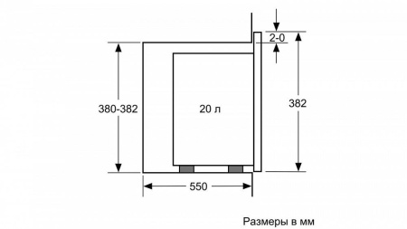 Встраиваемая микроволновая печь Bosch BFL520MB0 купить с доставкой по Москве и Московской области в интернет-магазине ТехноВегас