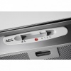 Вытяжка AEG DGB1522S купить с доставкой по Москве и Московской области в интернет-магазине ТехноВегас
