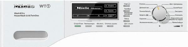Стиральная машина Miele WTH 120 WPM