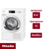 Сушильная машина MIELE TEF775WP