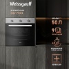 Духовой шкаф WEISSGAUFF EOV 19 MX
