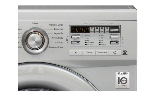 Стиральная машина LG f12b8qd5 купить с доставкой по Москве и Московской области в интернет-магазине ТехноВегас