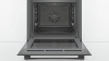 Духовой шкаф Bosch HBA 534EB0 черный купить с доставкой по Москве и Московской области в интернет-магазине ТехноВегас