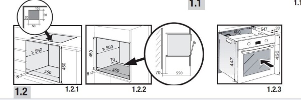 Духовой шкаф DE DIETRICH DKS7580X купить с доставкой по Москве и Московской области в интернет-магазине ТехноВегас