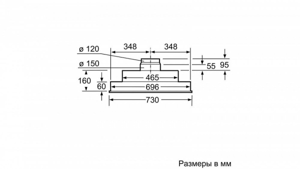 Вытяжка NEFF D5855X1 купить с доставкой по Москве и Московской области в интернет-магазине ТехноВегас