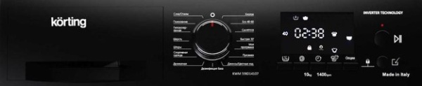 СТИРАЛЬНАЯ МАШИНА KORTING KWM 59ID14107 купить с доставкой по Москве и Московской области в интернет-магазине ТехноВегас
