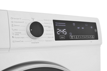 СТИРАЛЬНАЯ МАШИНА SCANDILUX LM3T 6291 купить с доставкой по Москве и Московской области в интернет-магазине ТехноВегас