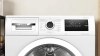 Сушильная машина Bosch WTN86201ME купить с доставкой по Москве и Московской области в интернет-магазине ТехноВегас