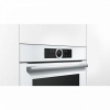 Духовой шкаф BOSCH hbg6750w1 купить с доставкой по Москве и Московской области в интернет-магазине ТехноВегас