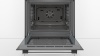 Духовой шкаф BOSCH HBF534EF0R купить с доставкой по Москве и Московской области в интернет-магазине ТехноВегас